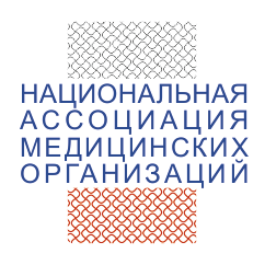 Логотип СРО «Национальная ассоциация медицинских организаций»